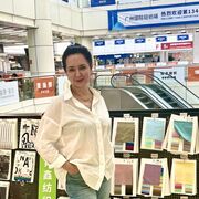 ���������� ������, ���� ������� ����, 61 ���, ������������ ��� ����� � ���������, c�������� ���������