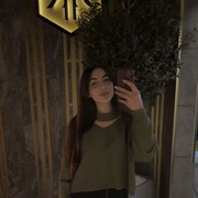 ���������� ���������, ����