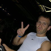 ���������� �����������, ���� ������� 03061987, 38 ���, ������������ ��� ������