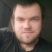 ���������� ������, ���� ������� ����, 32 ����, ������������ ��� ������, ����� � ���������