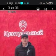  ,   , 36 ,   c 
