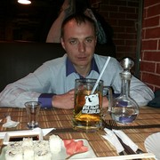 ���������� ������, ���� ������� 89874097111, 40 ���, ������������ ��� ������, ���������