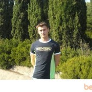 ���������� ����, ���� ������� ����, 42 ����, ������������ ��� ������