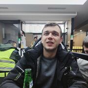  ,   Artem, 27 ,   ,   , c 