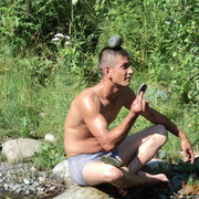  ,   AMIN, 39 ,   