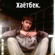 ���������� ������ ��������, ���� ������� �����, 35 ���, ������������ ��� ������