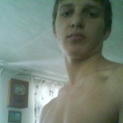 ���������� ����, ���� ������� �i���i������, 33 ����, ������������ ��� ������, ����� � ���������, c�������� ���������