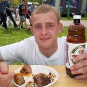 ���������� ����������, ���� ������� �����, 38 ���, ������������ ��� ������, ���������