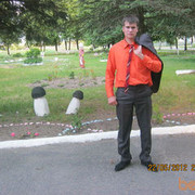 ���������� �����, ���� ������� ����, 39 ���, ������������ ��� ������