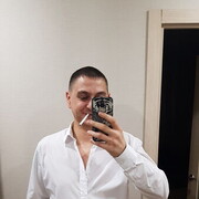 ���������� ������, ���� ������� The name, 38 ���, ������������ ��� ������, ����� � ���������, c�������� ���������