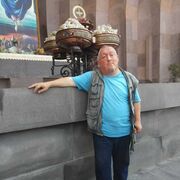  ,   Gevorg, 42 ,   ,   