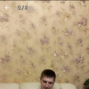 ���������� ���, ���� ������� ������, 37 ���, ������������ ��� ������, ����� � ���������, c�������� ���������