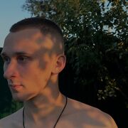  ,  , 23