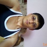 ���������� ������, ���� ������� 87073349792, 44 ����, ������������ 