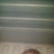 ���������� ��������, ���� ������� �����, 46 ���, ������������ ��� ������