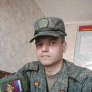  ,   , 27 ,   , 