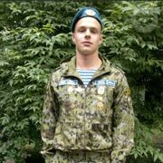 ���������� �����-���������, ���� ������� ������, 32 ����, ������������ ��� ������, ����� � ���������