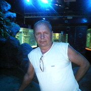 ���������� �������, ���� ������� ��������, 63 ����, ������������ ��� ������, ����� � ���������, c�������� ���������