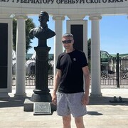 ���������� ���, ���� ������� �����, 44 ����, ������������ ��� ������, ����� � ���������