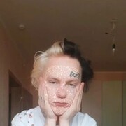 ���������� ������, ���� ������� CryDrug, 26 ���, ������������ ��� ������, ���������