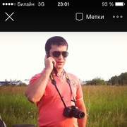  ,   , 39 ,     , c 