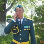  ,   Volk, 38 ,   ,   , c 