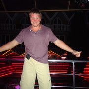 ���������� ���������, ���� ������� �������, 39 ���, ������������ ��� ������, ����� � ���������, c�������� ���������