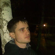 ���������� ������ ���, ���� ������� �����, 38 ���, ������������ 