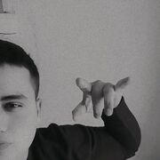  ,   David Belov, 20 ,   ,   