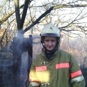 ���������� ������, ���� ������� Rain, 32 ����, ������������ ��� ������, ����� � ���������, c�������� ���������