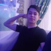  ,  ALAN, 22