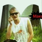   ,  Max, 41