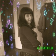  ,   , 36 ,     , c 