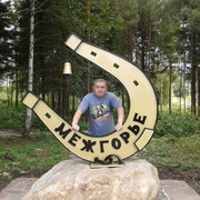  ,   , 42 ,   ,   , c , 