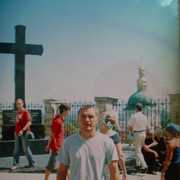  ,  Dzmitry, 44