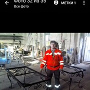 ,   , 46 ,   ,   , c , 