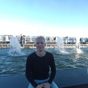 ���������� ���������, ���� ������� ���������, 53 ����, ������������ ��� ������, ����� � ���������, c�������� ���������