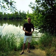 ���������� ������-��-����, ���� ������� �������, 38 ���, ������������ ��� ������, ����� � ���������, c�������� ���������