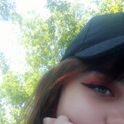  ,   Darya, 25 ,   