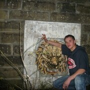 ���������� ���������, ���� ������� �����, 37 ���, ������������ ��� ������, ����� � ���������, c�������� ���������