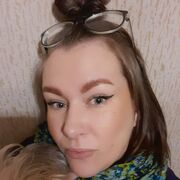Знакомства Беломорск, девушка Елена, 39