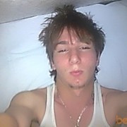 ���������� �������, ���� ������� ������, 33 ����, ������������ ��� ������, ����� � ���������, c�������� ���������