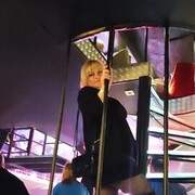  ,   Yulya, 38 ,   