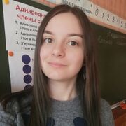  ,  , 26