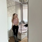 ���������� ������, ���� ������� �����, 26 ���, ������������ ��� ����� � ���������, c�������� ���������