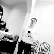 ���������� ����������, ���� ������� ���������, 31 ���, ������������ ��� ������, ����� � ���������, c�������� ���������, ���������