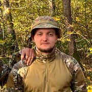 ���������� ���������, ���� ������� ����, 27 ���, ������������ ��� ������, ����� � ���������