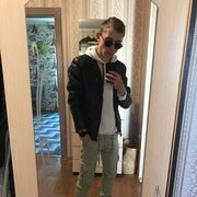  ,   Denis, 25 ,   ,   , c , 