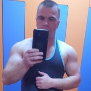 ���������� �������, ���� ������� ����, 33 ����, ������������ 