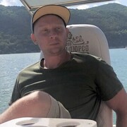 ���������� ������-��-����, ���� ������� �������, 38 ���, ������������ ��� ������, ����� � ���������